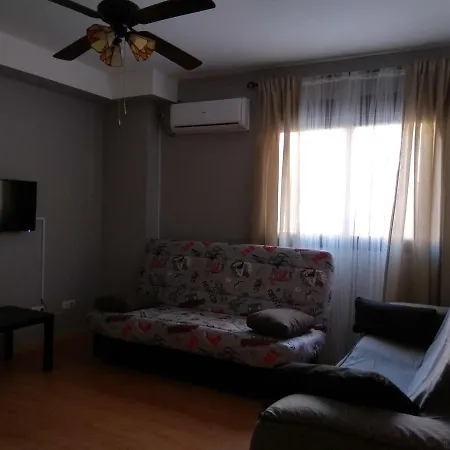Apartamento Granada I Apartment *