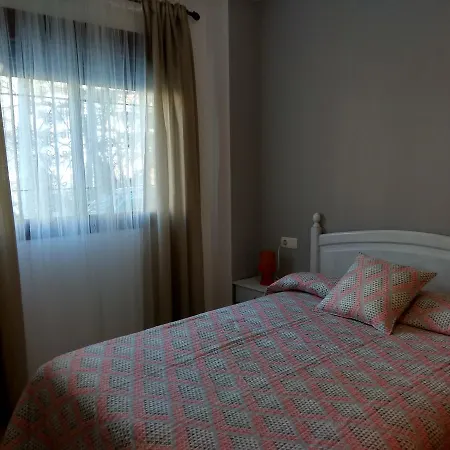Apartamento Granada I Appartement *